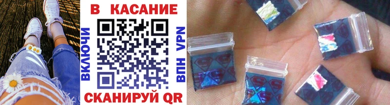 Как найти закладки Гремячинск NBOMe  Меф  МАРИХУАНА  COCAIN 