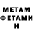 Amphetamine VHQ ALILUJA