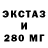 МДМА молли Mel Corner