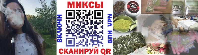 БУТИРАТ бутандиол  Гремячинск 
