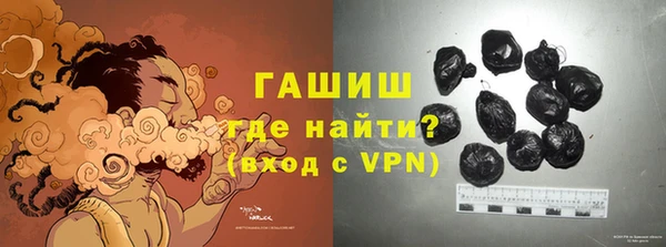 ГАЛЛЮЦИНОГЕННЫЕ ГРИБЫ Аркадак