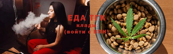 ГАЛЛЮЦИНОГЕННЫЕ ГРИБЫ Аркадак
