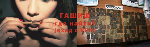 ГАЛЛЮЦИНОГЕННЫЕ ГРИБЫ Аркадак