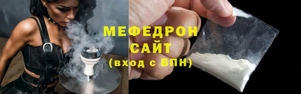 ГАЛЛЮЦИНОГЕННЫЕ ГРИБЫ Аркадак