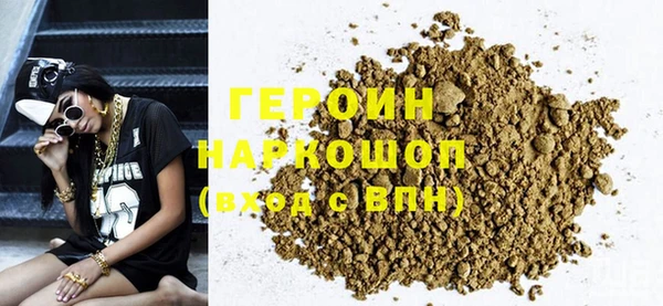 ГАЛЛЮЦИНОГЕННЫЕ ГРИБЫ Аркадак
