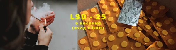 гидропоника Арсеньев