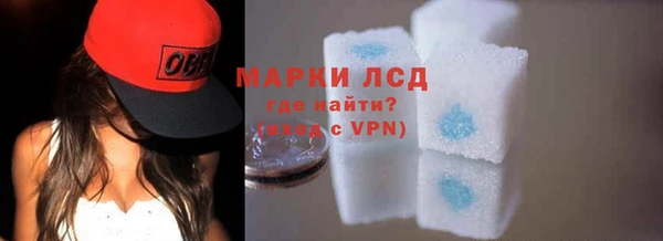 гидропоника Арсеньев
