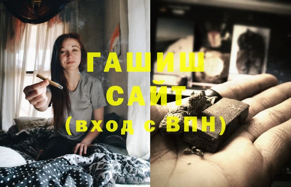 ГАЛЛЮЦИНОГЕННЫЕ ГРИБЫ Аркадак
