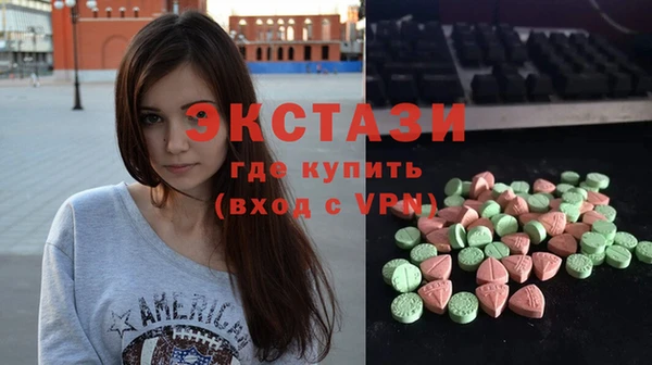 гидропоника Арсеньев