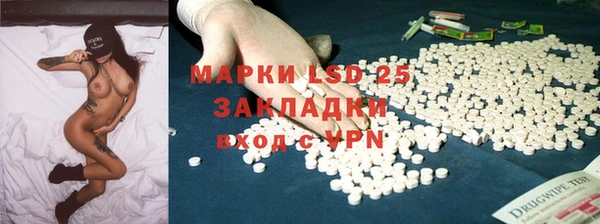 гидропоника Арсеньев