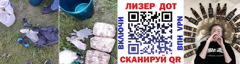 ЛСД экстази ecstasy  Гремячинск 
