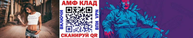 Метамфетамин кристалл  Гремячинск 